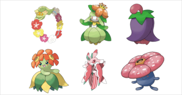 ポケモンレジェンズ わざとデザイン崩してるのか アルセウス ポケモンレジェンズ アルセウスまとめ速報