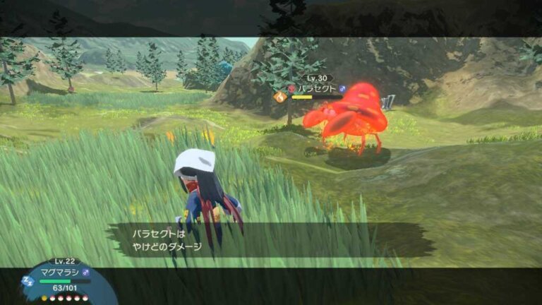 ポケモンレジェンズ 序盤でレベル30パラセクト出てきて草 アルセウス ポケモンレジェンズ アルセウスまとめ速報