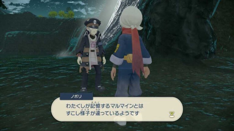 ポケモンレジェンズ マルマインをコンテ無しでクリアした人いるの アルセウス ポケモンレジェンズ アルセウスまとめ速報