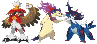 【ポケモンSV】次のレイドはバクフーンの可能性！？