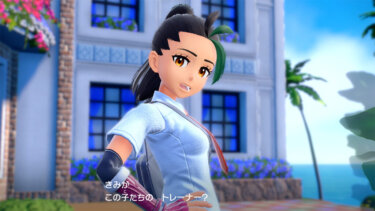 【ポケモンSV】授業受けるメリットってあるの？