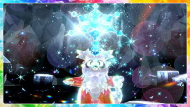 【ポケモンSV】テラレイドって捕まえた方が報酬多くなるの？