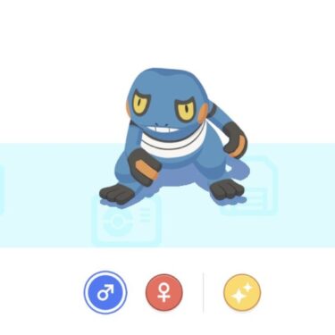 【ポケスリ】正直良個体のカエルがいたらウッウいらないよな