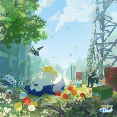 【ポケスリ】改めてワカクサは旨味ないなぁ…ゴールドに帰りたいわ…