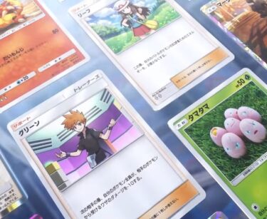 【ポケポケ】グリーンの-10って微妙やなwwwww