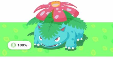 【ポケスリ】AAバナはまだいいけどABバナは一生出番無さそうだな…