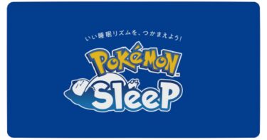 【ポケスリ】食材のお手ボなんてなんぼあっても困らないよな！！！