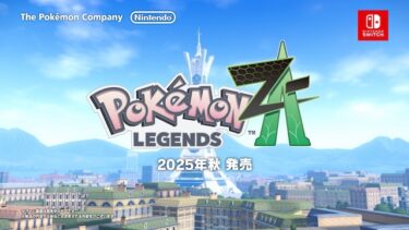 【ポケモンレジェンズZA】マチエールまだ若いしあんまり年数経ってなさそうかな？？？