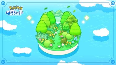 【ポケスリ】exはFB0スタートなのか、キツイな…